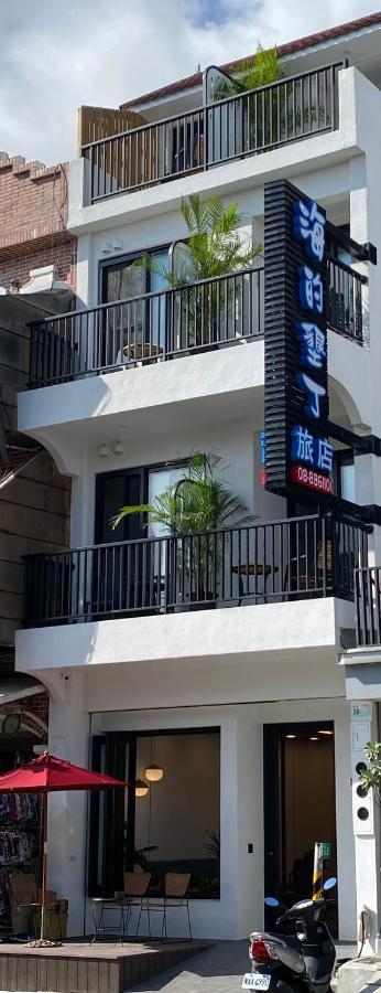 海的墾丁旅店 Ocean Kt Inn Zewnętrze zdjęcie